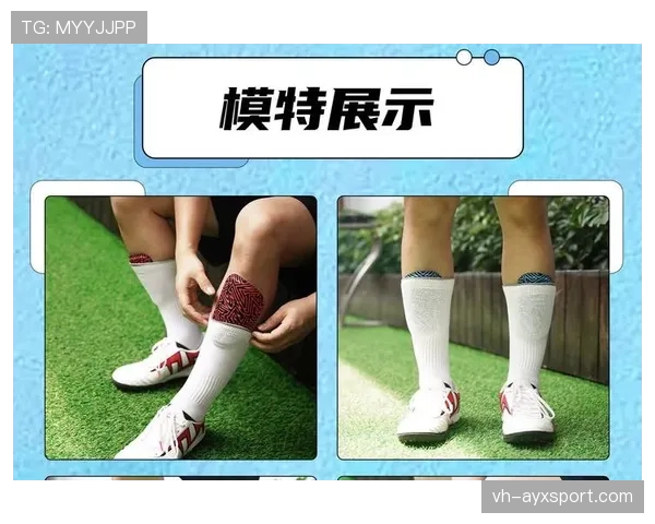 护腿板要求:材质、覆盖与裁判检查标准解析 护腿板要求:材质、覆盖与裁判检查标准解析