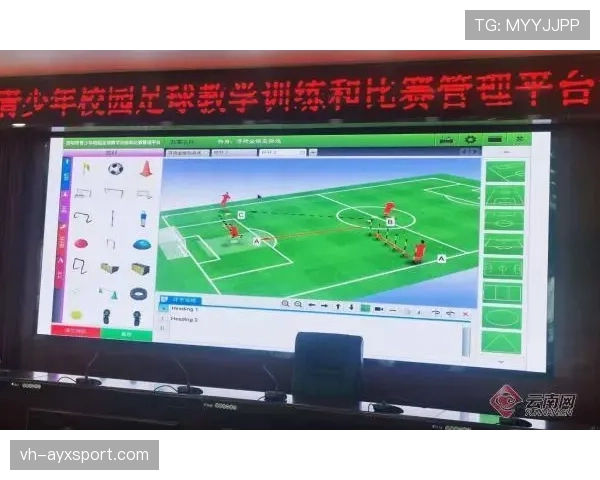 青少年足球规则中对比赛人数和时间的具体限制解析