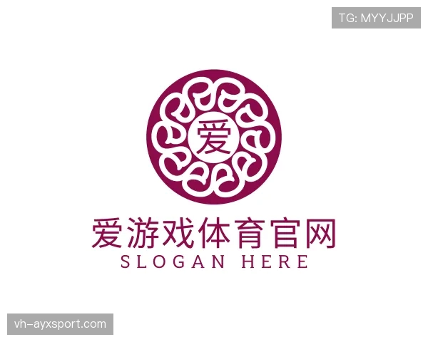 了解爱游戏